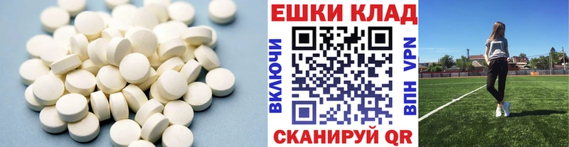 mega рабочий сайт  цена наркотик  Пересвет  ЭКСТАЗИ бентли 
