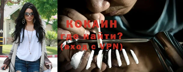 apvp Медвежьегорск