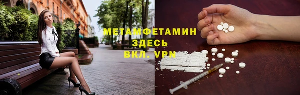 apvp Медвежьегорск