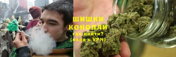 дживик Медногорск