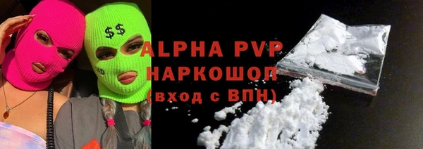 дживик Медногорск