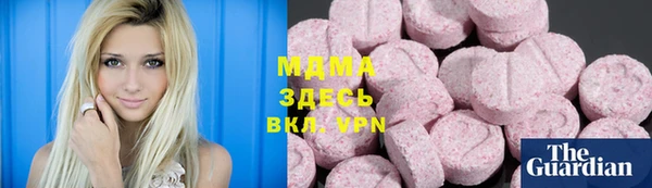 apvp Медвежьегорск
