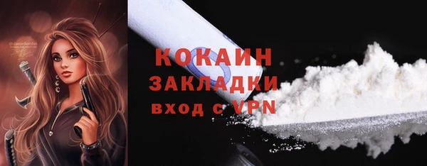 apvp Медвежьегорск