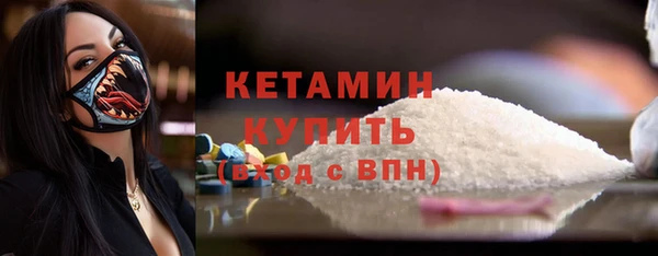 кокс Апатиты
