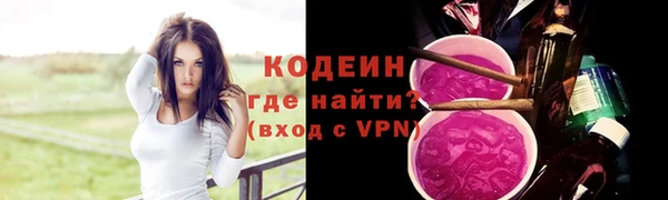 дживик Медногорск