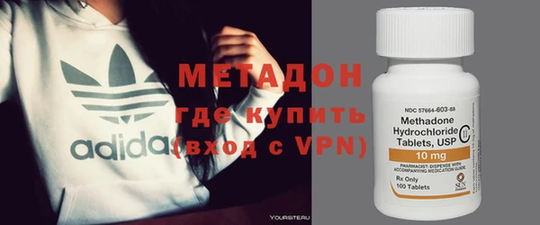 apvp Медвежьегорск