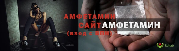 apvp Медвежьегорск