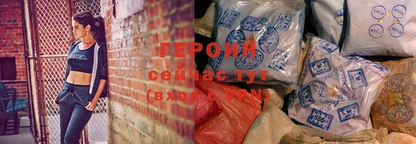 сатива Мегион
