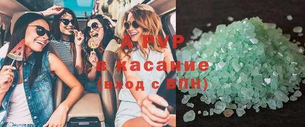 дживик Медногорск