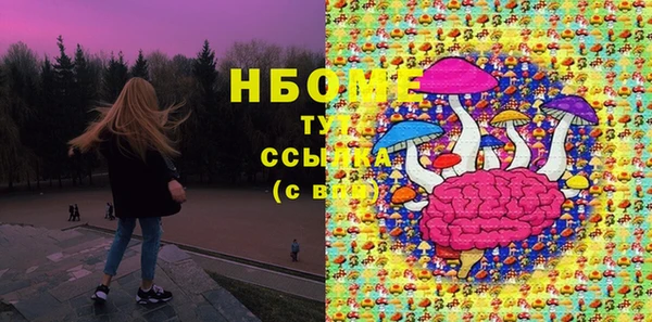 apvp Медвежьегорск
