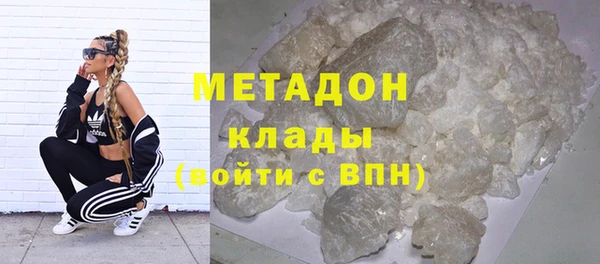 mdma Магас