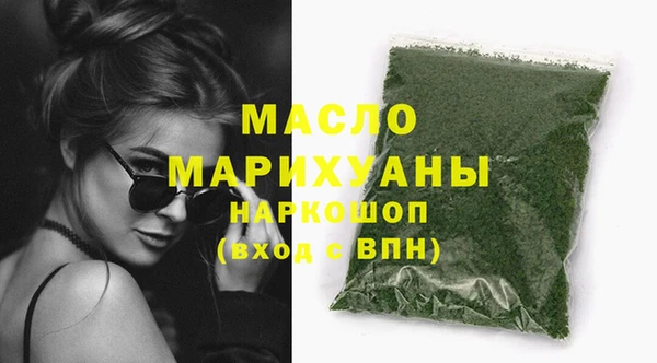 apvp Медвежьегорск