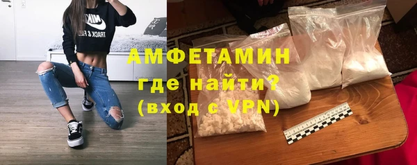 сатива Мегион