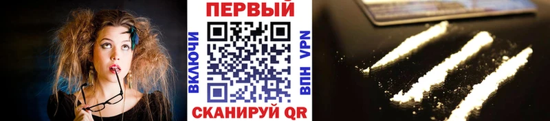 Первитин Декстрометамфетамин 99.9%  где можно купить   Пересвет 