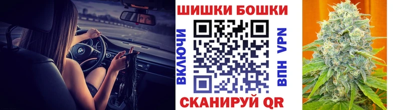 закладки  Пересвет  Бошки марихуана OG Kush 